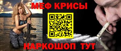 кокаин премиум Бузулук