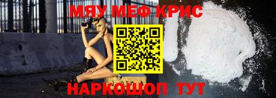 PSILOCYBIN Будённовск