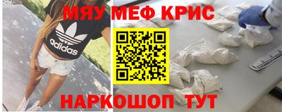 PSILOCYBIN Будённовск