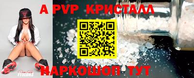 PSILOCYBIN Будённовск