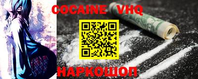 a pvp Бугуруслан