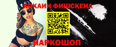 PSILOCYBIN Будённовск