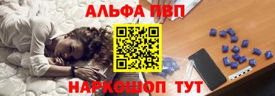 PSILOCYBIN Будённовск