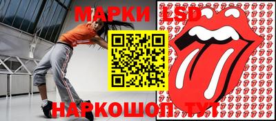 кокаин премиум Бузулук