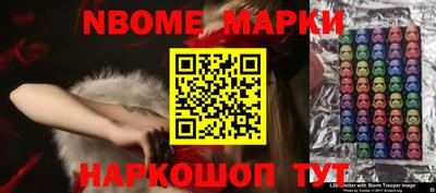 PSILOCYBIN Будённовск