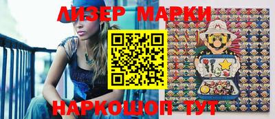 PSILOCYBIN Будённовск