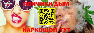 PSILOCYBIN Будённовск