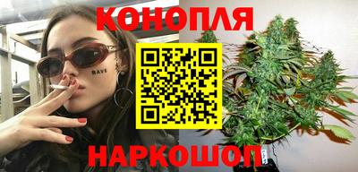 кокаин премиум Нижний Тагил