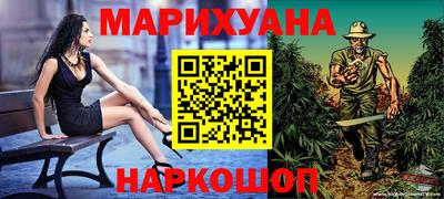 кокаин премиум Бузулук