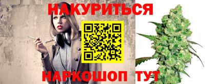 кокаин премиум Бузулук