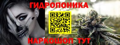 кокаин премиум Бузулук