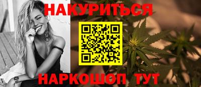 кокаин премиум Бузулук