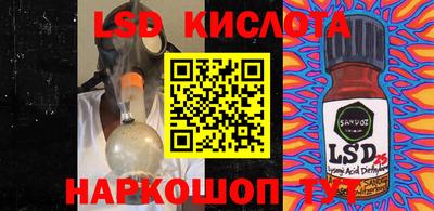 a pvp Бугуруслан