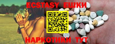 a pvp Бугуруслан