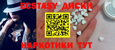 кокаин премиум Бузулук