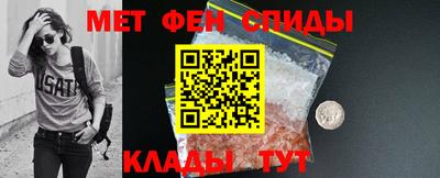 a pvp Бугуруслан
