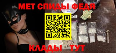 кокаин премиум Бузулук