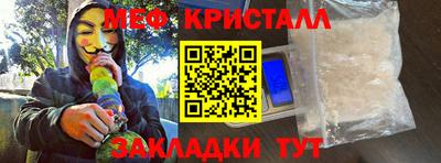 кокаин премиум Бузулук