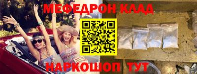a pvp Бугуруслан