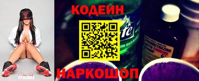a pvp Бугуруслан
