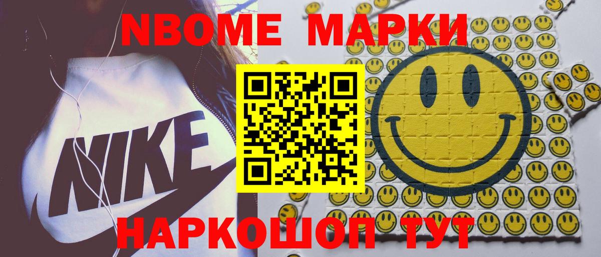 Лсд 25 экстази кислота  Вход с VPN  ЛСД экстази кислота  Красноармейск 